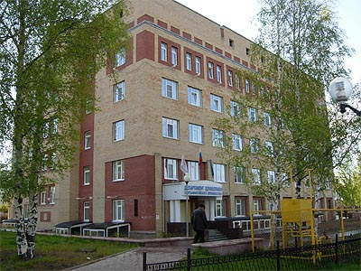 Ханты-Мансийск, Департамент здравоохранения