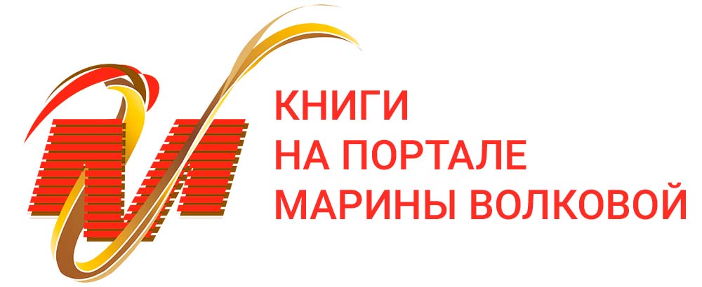 logo knigi sajt